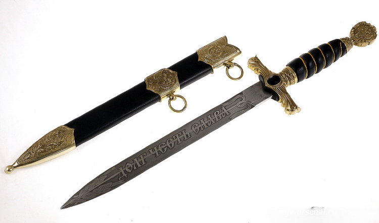 The General's cutlass of St. Andrew the First-Called
