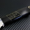 Нож Скаут порошковая сталь М390 рукоять черный граб с простаккой акрилового композита