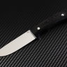 Нож Универсал Малый (ЦМ) сталь N690 рукоять стабилизированный граб