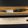 Kitchen knife Universal 2 steel D2 handle G10