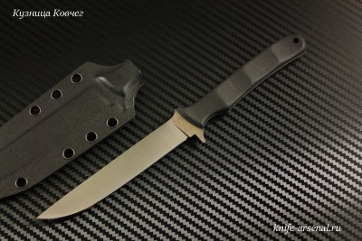  Нож Скиф сталь N690 рукоять G-10/в наличии