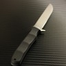  Нож Скиф сталь N690 рукоять G-10/в наличии