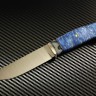 Scout knife powder steel S90V handle stabilized maple cap/Kirinite